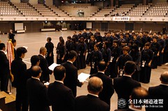 61st All Japan Seinen Kendo Tournament_007