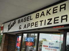 Kiva's Bagel Bakery & Restaurant
