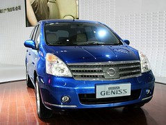 Nissan Geniss車頭