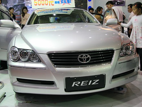 Toyota REIZ