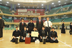 8th All Japan Interprefecture Ladies Kendo Championship_196