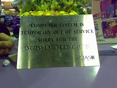 Your English also out of service