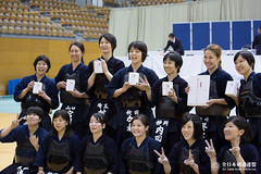 55th All Japan Women's KENDO Championship_239