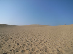 Tottori Sand Dunes - 2