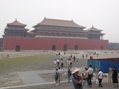 Get out of the Forbidden City