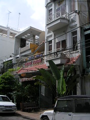 Thinh Vyuong Hotel