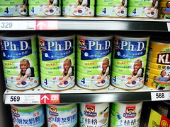 canned PhDs??