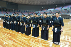63rd All Japan Interprefectrue Kendo Championship_109