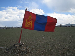 Mongolian national flag