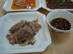Dish 3 : Paper Thin Beef and Spicy Sauce