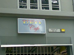 UFO Cafe, <a href=
