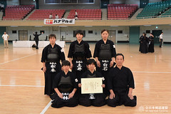 8th All Japan Interprefecture Ladies Kendo Championship_194