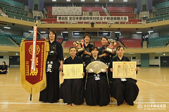 8th All Japan Interprefecture Ladies Kendo Championship_197
