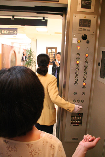 h-ascenseur