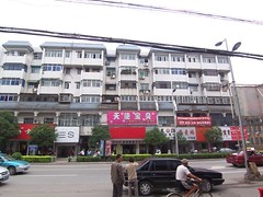 Kaifeng city