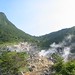 Sulfur smokes in Hakone area