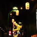 Ikebukuro alley
