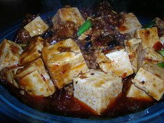 Ma Po Tofu 2