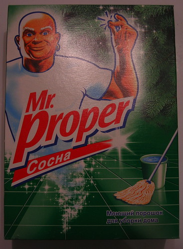 mr proper