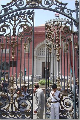 Cairo museum