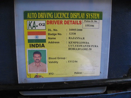 Mandatory display of driver Info