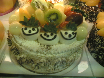 Smiley cake (28062006)