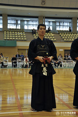 16th All Japan KENDO 8-DAN Tournament_550