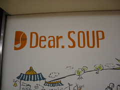 Dear Soup
