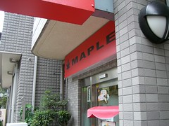 MAPLE東京店