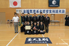 51st National Kendo Tournament for Students of Universities of Education_084