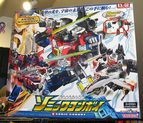 Galaxy Force EX-02 Sonic Convoy with Coby Ramble Giftset