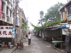 Old-fashioned street