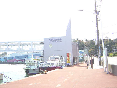Mikimoto Pearl Island, Toba