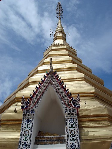 wat phra non stupa3.jpg