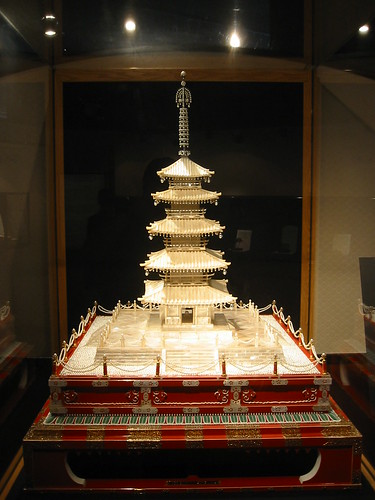 Pearl pagoda