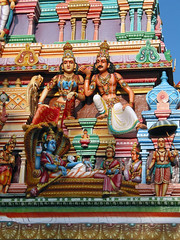 Chikka Tirupathi - Sri Ranganatha