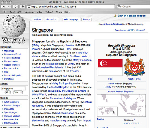 Wiki - Singapore Entry