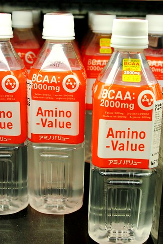 amino value