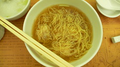 Wantan noodles