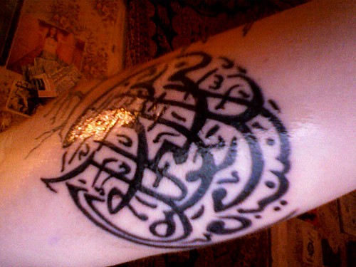 Arabic Text Tatoo artist is Mike from True Tattoo in Saratoga NY