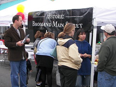 Brookland Main Street/Brookland CDC Booth, Brookland Festival