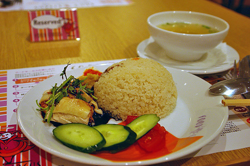 Singapore Chicken Rice @ LaLaport TOYOSU Food Circus KRISTON