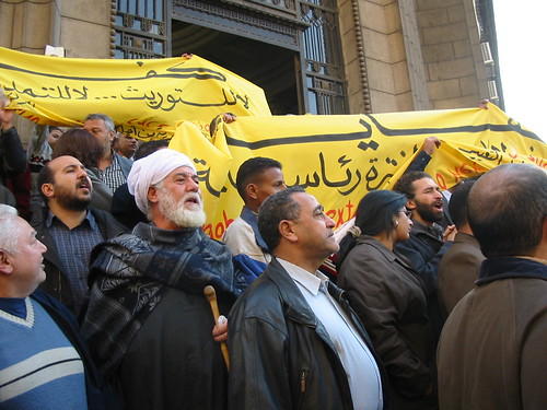 Kefaya's 1st anti-Mubarak demo (Photo by Hossam el-Hamalawy, taken on 12Dec04)