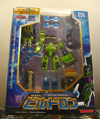 Takara Super Link Buildron giftset