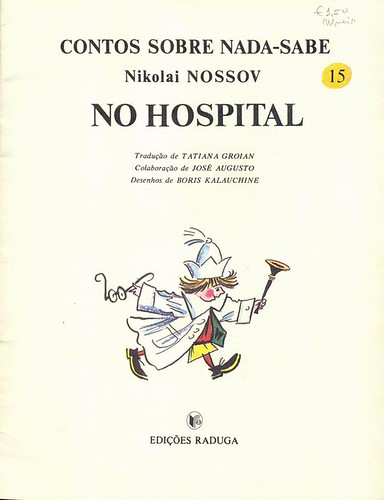 Boris Kalauchine, No Hospital, 1989 - 1