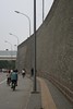 Chengdu's old city wall