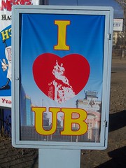 I love Ulaanbaatar