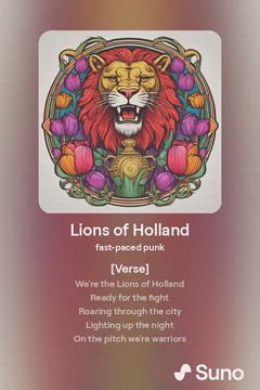 Lions of Holland