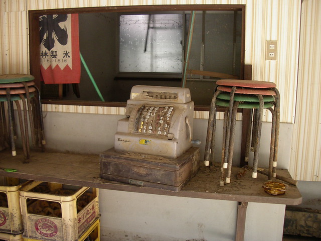 IMGP2133