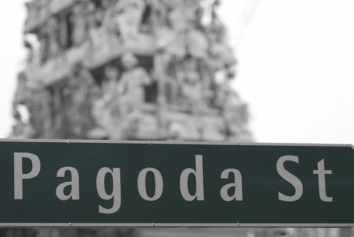 Pagoda Street